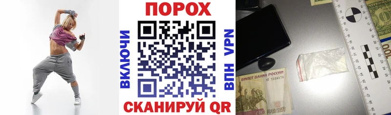 МЕГА маркетплейс  Верхнеуральск  АМФ Premium 