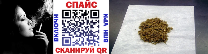 БУТИРАТ 1.4BDO  купить  цена  Верхнеуральск 
