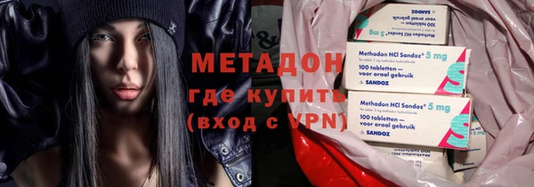 скорость Верхний Тагил