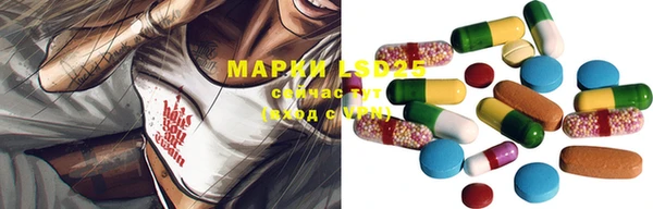 MDMA Верхнеуральск