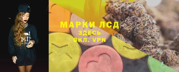 дурь Верея