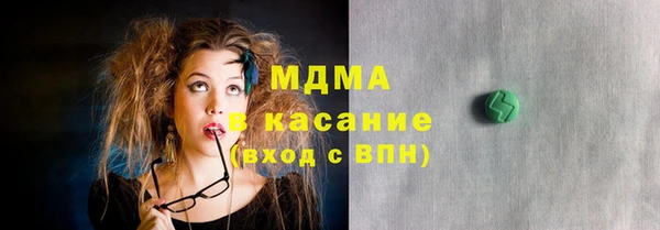 мефедрон Волосово