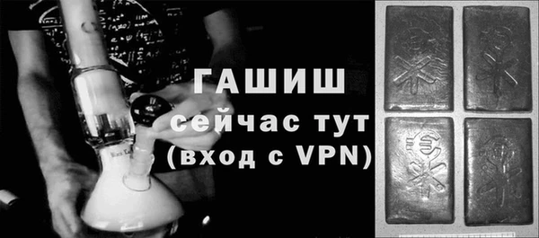 дурь Вязники