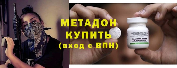 скорость mdpv Снежногорск