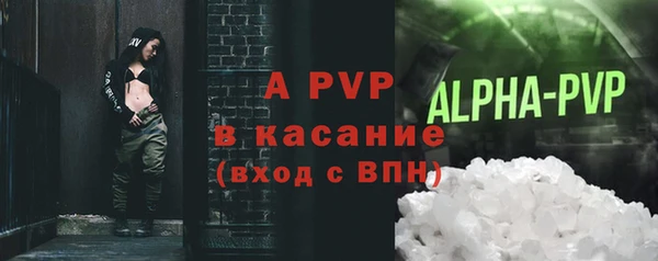 дурь Верея