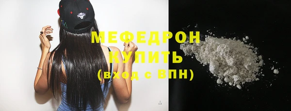 скорость Верхний Тагил