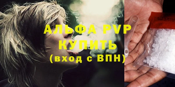 MDMA Верхнеуральск