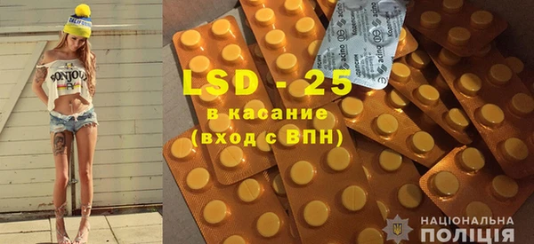 соль курить ск Володарск
