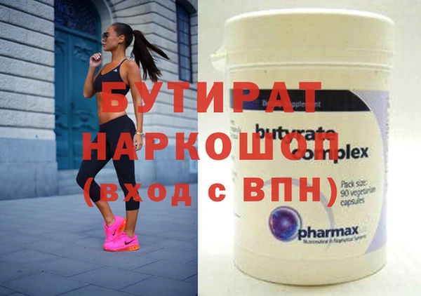 дурь Верея