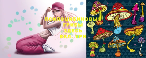 мефедрон Волосово