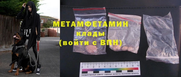 дурь Вязники
