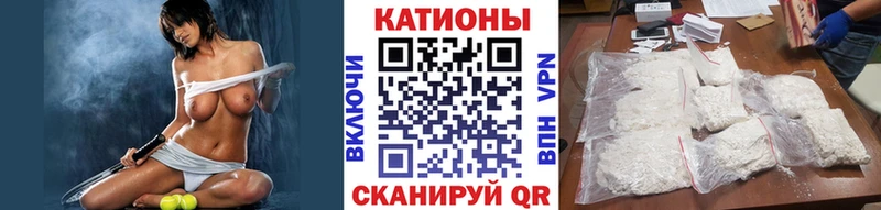 даркнет сайт  Верхнеуральск  МЕФ мука 