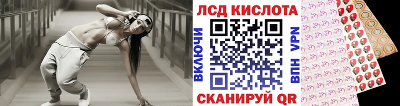 ссылка на мегу онион  цена наркотик  Верхнеуральск  Марки N-bome 1500мкг 
