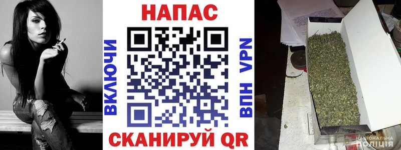 Каннабис VHQ  Верхнеуральск 